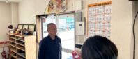 京都第二営業所