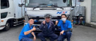 湘南営業所